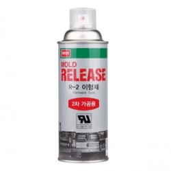 Dầu chống dính khuôn Nabakem R-2 (Mold release), ứng dụng sơn bề mặt,đóng gói bình 420ml