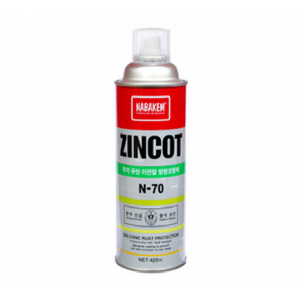 Hóa chất chống gỉ rất tốt Nabakem ZINCOT N-70