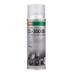 Hóa chất Nabakem CL-3500B, dầu nhớt cho chính xác, trọng lượng 460g